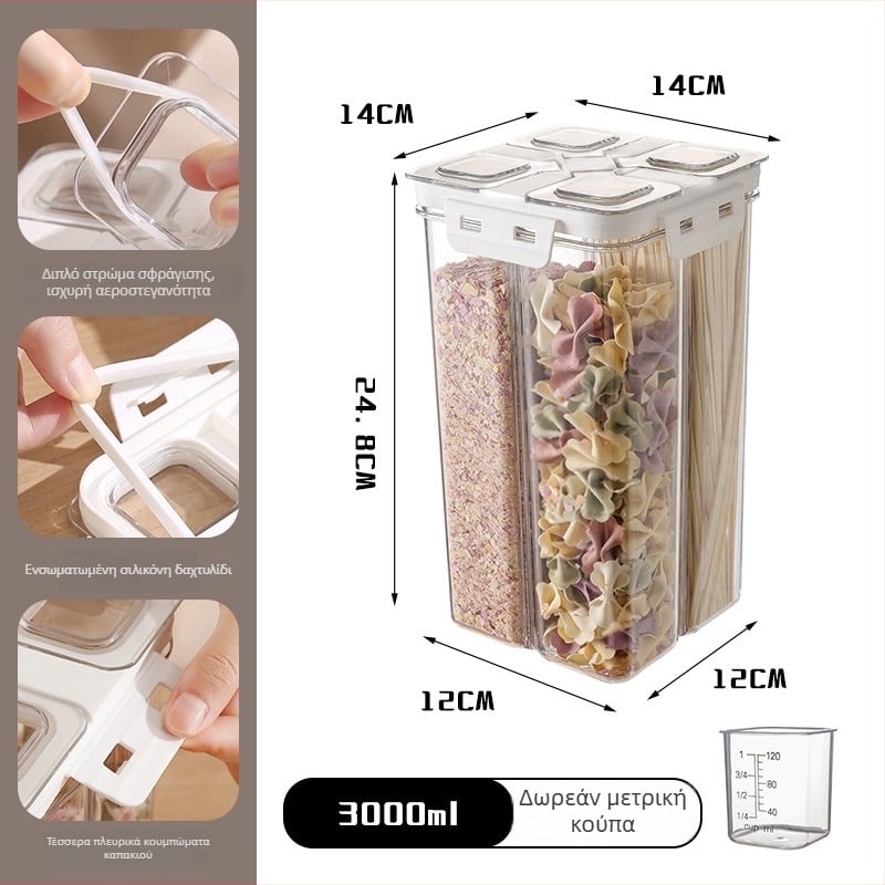 Κουτί συντήρησης τροφίμων, πλαστικό, τετράγωνο σχήμα, 2.1–3 L, μάρκα Good apartment