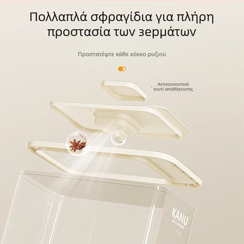 Κουτί αποθήκευσης ρυζιού, σφραγιζόμενο, PET πλαστικό, χωρητικότητας 7–8 L, κατά της υγρασίας και εντόμων