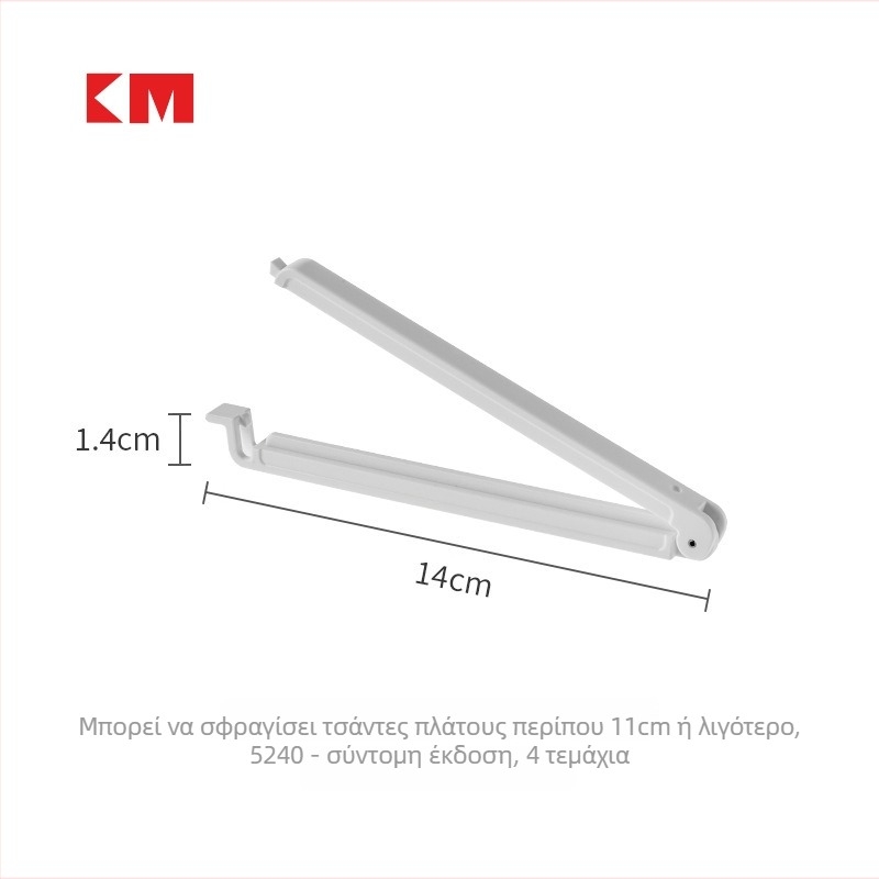 Σφράγιση σακούλας σε ιαπωνικό στιλ, πλαστικό κλιπ για σνακ, προστασία από υγρασία, οικιακή χρήση.