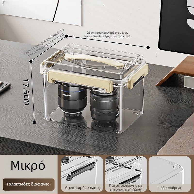 Κλειστό διαφανές κουτί αποθήκευσης PET με λαβή — παχύτερο σχέδιο, κατάλληλο για οικία και γραφείο, αδιάβροχο και ανθεκτικό στη σκόνη.