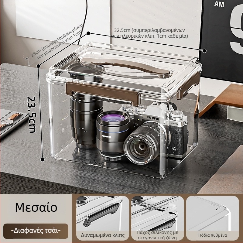 Κλειστό διαφανές κουτί αποθήκευσης PET με λαβή — παχύτερο σχέδιο, κατάλληλο για οικία και γραφείο, αδιάβροχο και ανθεκτικό στη σκόνη.