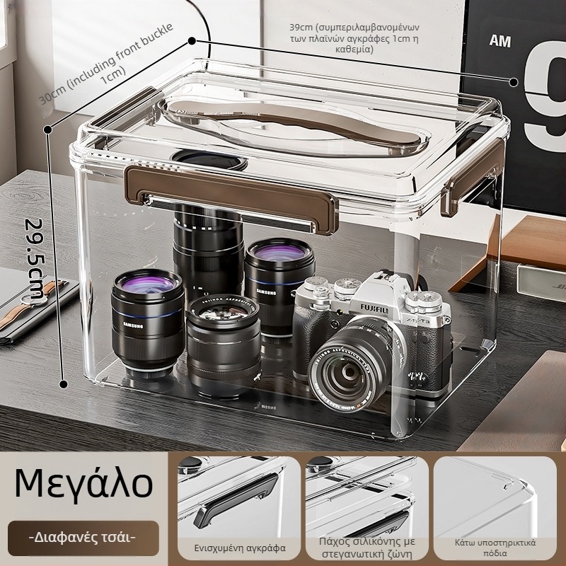 Κλειστό διαφανές κουτί αποθήκευσης PET με λαβή — παχύτερο σχέδιο, κατάλληλο για οικία και γραφείο, αδιάβροχο και ανθεκτικό στη σκόνη.