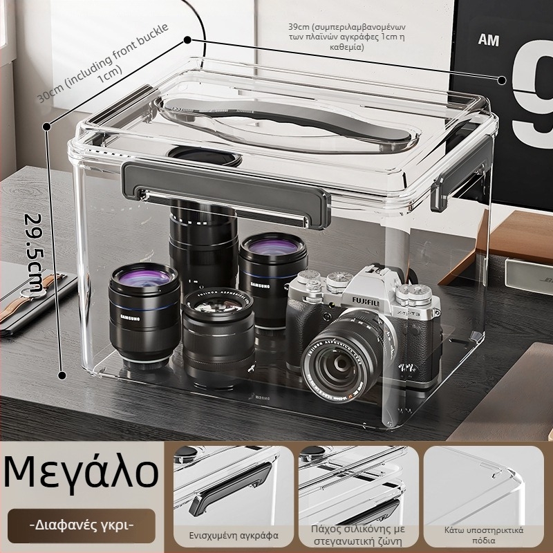 Κλειστό διαφανές κουτί αποθήκευσης PET με λαβή — παχύτερο σχέδιο, κατάλληλο για οικία και γραφείο, αδιάβροχο και ανθεκτικό στη σκόνη.