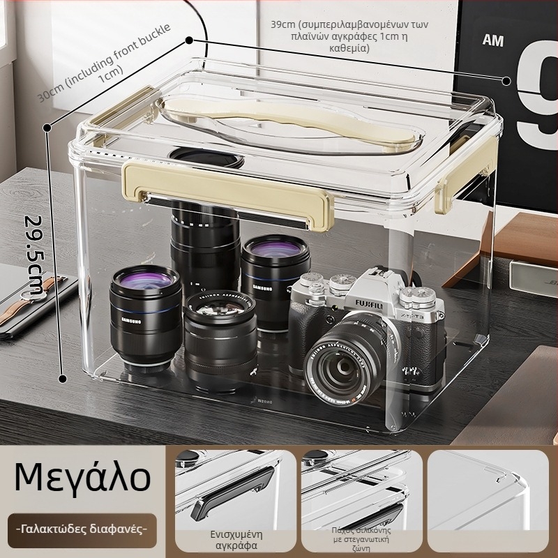 Κλειστό διαφανές κουτί αποθήκευσης PET με λαβή — παχύτερο σχέδιο, κατάλληλο για οικία και γραφείο, αδιάβροχο και ανθεκτικό στη σκόνη.