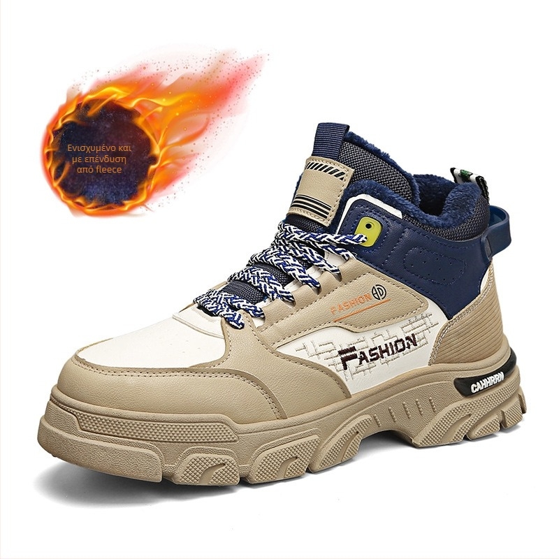 Ανδρικά Υψηλά Μποτάκια Εργασίας, Χειμερινά, Με Φλίς Εσωτερική Επένδυση, Δερμάτινο Άνω Μέρος, Με Κορδόνια, PVC Σόλα