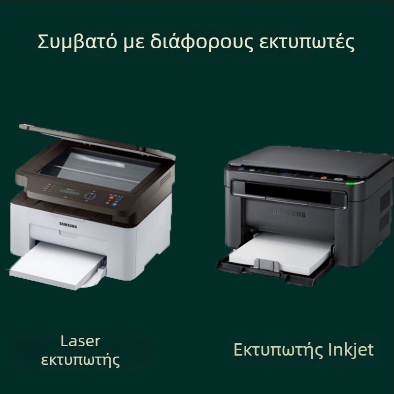 A4 αυτοκόλλητες ετικέτες από kraft χαρτί για εκτύπωση με μελάνι, πάχος 0,14 mm, ορθογώνιο σχήμα, μοντέλο YX307