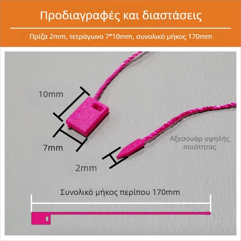 Κορδόνι ετικέτας, Hengchang, πολυεστερικό νήμα, πλαστική αγκράφα, για παπούτσια, καπέλα, τσάντες, ρούχα, αξεσουάρ, οικιακό ύφασμα και παιχνίδια