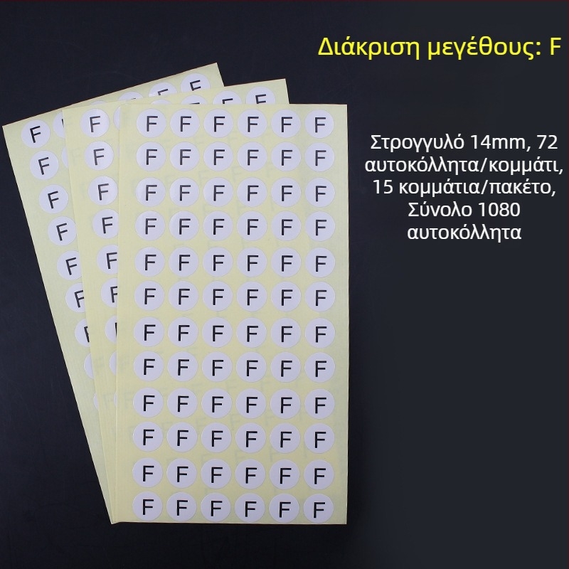 Κύκλικη αυτοκόλλητη ετικέτα από χαλκό, κοπή κατά το σχέδιο εκτύπωσης, κόλλα σε βάση νερού, μακροπρόθεσμη αντίσταση σε θερμοκρασία 20