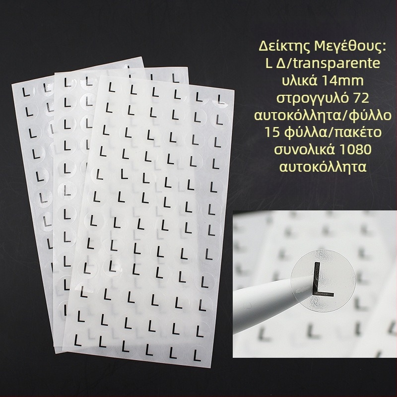 Κύκλικη αυτοκόλλητη ετικέτα από χαλκό, κοπή κατά το σχέδιο εκτύπωσης, κόλλα σε βάση νερού, μακροπρόθεσμη αντίσταση σε θερμοκρασία 20