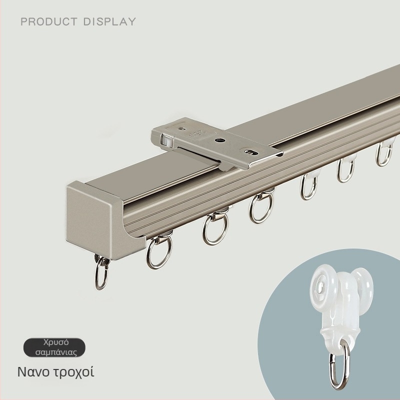 Αλουμινένια ράγα κουρτινών – Διπλή ράγα, Αθόρυβη κύλιση, Μοντέλο JFL-F05, Τύπος εγκατάστασης: Αναρτημένος