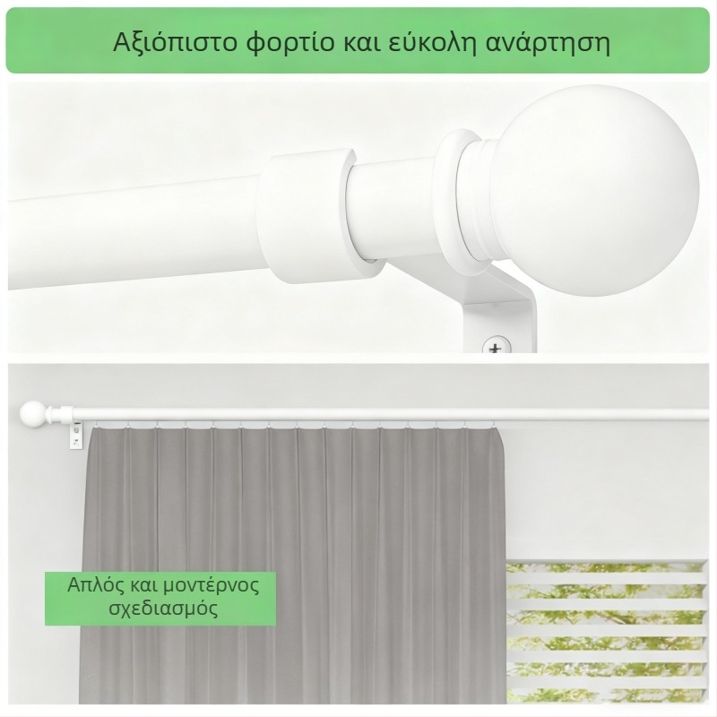 Ρωμαϊκή ράβδος κουρτινών σε ευρωπαϊκό στυλ με στήριγμα και βίδες, ρητίνη, Yijiale, ελαφρύς πολυτελής αέρας, προσαρμόσιμος, εξουσιοδοτημένη ιδιωτική μάρκα