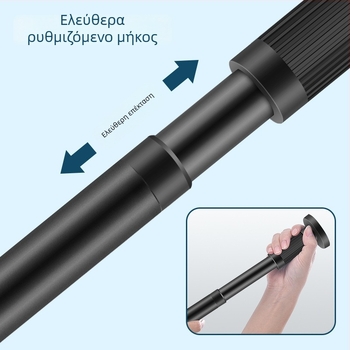 Τελεσκοπική ράγα κουρτινών, χωρίς διάτρηση, ανοξείδωτος χάλυβας/χάλυβας άνθρακα/ABS, για ντους, ντουλάπα και διαχωριστικό υπνοδωματίου, μοντέρνο μινιμαλιστικό στυλ