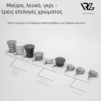 Αλουμινένιος ράβδος κουρτινών με τροχιά, πλευρικά και επάνω τοποθέτηση, μονή και διπλή ράβδος, προσαρμόσιμος, μοντέρνο σκανδιναβικό στυλ