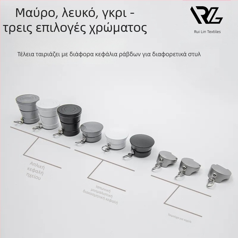 Αλουμινένιος ράβδος κουρτινών με τροχιά, πλευρικά και επάνω τοποθέτηση, μονή και διπλή ράβδος, προσαρμόσιμος, μοντέρνο σκανδιναβικό στυλ