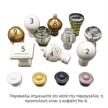 Ράγα κουρτίνας από κράμα αλουμινίου, ρωμαϊκό στυλ, μονή ή διπλή ράγα, σύγχρονο μινιμαλιστικό σχέδιο, προσαρμόσιμο