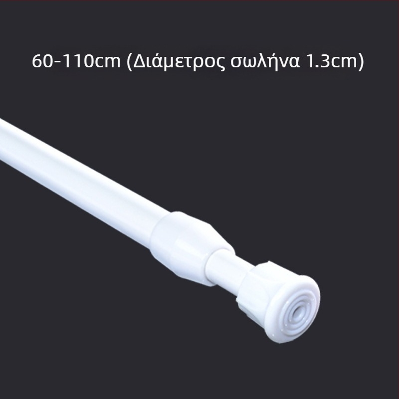 Τελεσκοπική μεταλλική ράγα από ατσάλι για στέγνωμα ρούχων, κουρτίνα και κουρτίνα ντους — εγκατάσταση χωρίς οπές, μοντέρνο μινιμαλιστικό ύφος