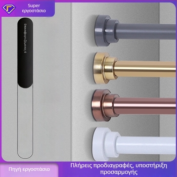 Ράβδος στέγνωσης ρούχων από ανοξείδωτο ατσάλι, για μπάνιο, μάρκα Fuman, κυκλοφόρησε το 2025