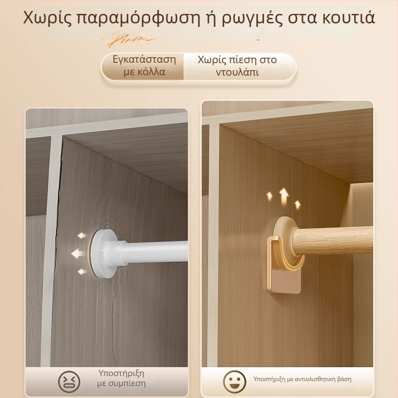 Ράβδος στεγνώματος ρούχων από ανοξείδωτο ατσάλι, τηλεσκοπική, χωρίς τρύπες, για ντουλάπα υπνοδωματίου (υλικό: ανοξείδωτο ατσάλι; εγκατάσταση: χωρίς τρύπες; χρήση: κρέμαση ρούχων στο υπνοδωμάτιο; στυλ: Νέο κινεζικό στυλ)