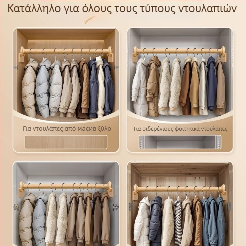 Ράβδος στεγνώματος ρούχων από ανοξείδωτο ατσάλι, τηλεσκοπική, χωρίς τρύπες, για ντουλάπα υπνοδωματίου (υλικό: ανοξείδωτο ατσάλι; εγκατάσταση: χωρίς τρύπες; χρήση: κρέμαση ρούχων στο υπνοδωμάτιο; στυλ: Νέο κινεζικό στυλ)