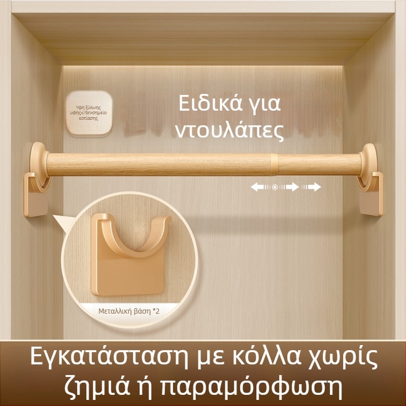 Ράβδος στεγνώματος ρούχων από ανοξείδωτο ατσάλι, τηλεσκοπική, χωρίς τρύπες, για ντουλάπα υπνοδωματίου (υλικό: ανοξείδωτο ατσάλι; εγκατάσταση: χωρίς τρύπες; χρήση: κρέμαση ρούχων στο υπνοδωμάτιο; στυλ: Νέο κινεζικό στυλ)