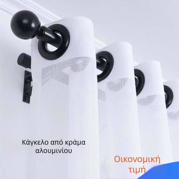 Προσαρμοσμένη ράγα κουρτινών από κράμα αλουμινίου, ρωμαϊκού τύπου με στρογγυλή κεφαλή, μοντέρνο γαλλικό σχέδιο, μονή ή διπλή μπάρα
