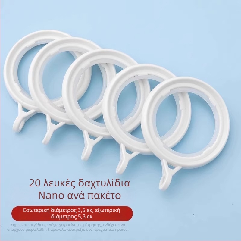 Δαχτυλίδια κουρτινών για κρέμαση – Νανο-καθετό υλικό, μάρκα Neck Strength, μοντέρνο στυλ