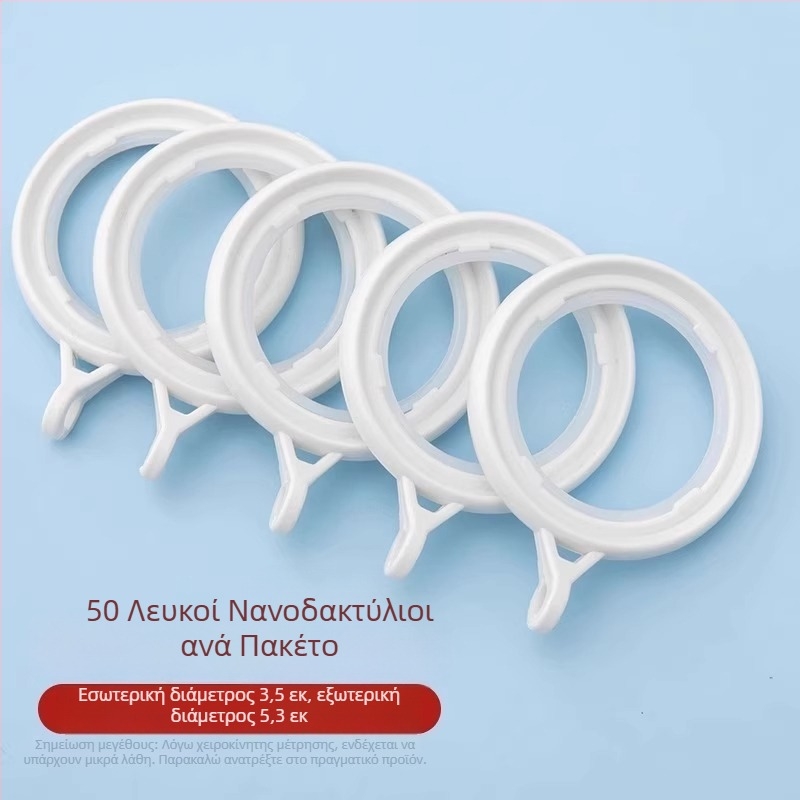 Δαχτυλίδια κουρτινών για κρέμαση – Νανο-καθετό υλικό, μάρκα Neck Strength, μοντέρνο στυλ