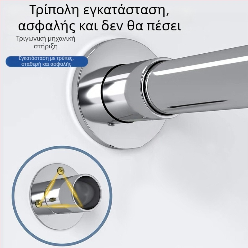 Ράγα κουρτινών ντους σε μορφή μισού U από ανοξείδωτο ατσάλι, απαιτεί διάτρηση, για μπάνιο, μοντέρνο στυλ