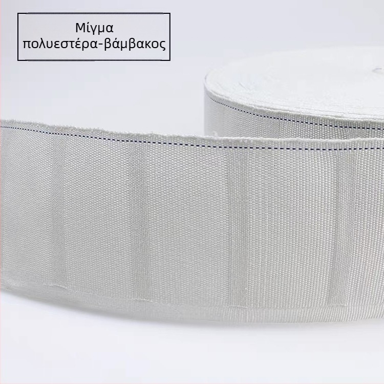 Δέστρες κουρτινών Guanrui, χημικές ίνες, προσαρμόσιμες, μοντέρνο στυλ