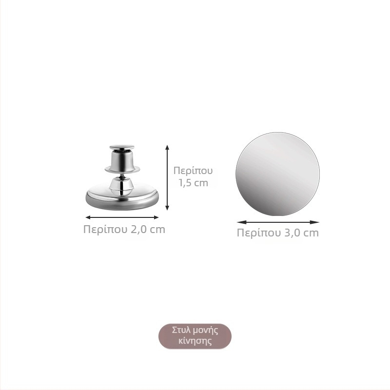 Μαγνητικός κρατητήρας κουρτινών σε ιαπωνικό στυλ, σίδηρος + μαγνήτης, μοντέρνος μινιμαλιστικός σχεδιασμός, μη προσαρμοζόμενος