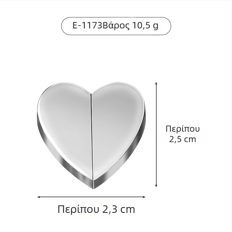 Μαγνητικός κρατητήρας κουρτινών σε ιαπωνικό στυλ, σίδηρος + μαγνήτης, μοντέρνος μινιμαλιστικός σχεδιασμός, μη προσαρμοζόμενος