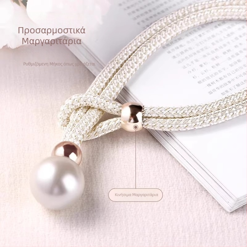 Σετ δύο δαχτυλιδιών κουρτίνας με μαργαριταρένια διακόσμηση, ύφασμα, μάρκα Lan xiang, χωρίς διάτρηση