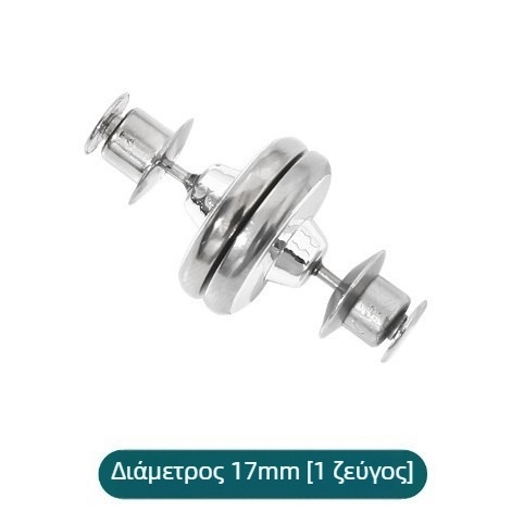 Κούμπωμα για κουρτίνες με ισχυρή μαγνητική έλξη, επαναχρησιμοποιούμενο κράμα αλουμινίου, αποσπώμενο μαγνητικό κλείσιμο, αποτρέπει τη διαφυγή φωτός