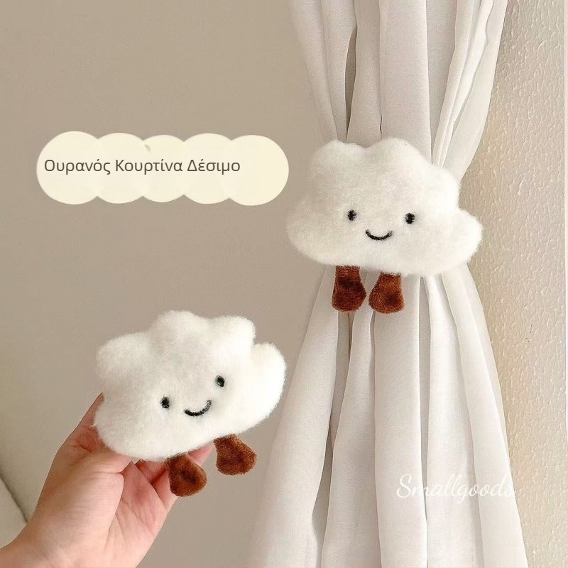 Δέστρες κουρτινών – μοντέρνο μινιμαλιστικό σχέδιο με μοτίβα συννεφιών και ζώων, υλικό χημική ίνα, χωρίς προσαρμογή