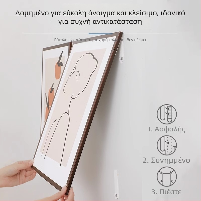 Κουρτινό στερέωμα με Velcro για λωρίδες σκίασης, με στηρίξεις στα δύο άκρα — Μάρκα Neck strength; Υλικό: Ύφασμα; Κατηγορία: Κούμπωμα κουρτινών; Στυλ: Σύγχρονη απλότητα