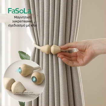 Κορδόνια Κουρτίνας με Μαγνητικό Κούμπωμα, από Σκληρό Ξύλο, Μαγνήτης Σπάνιας Γης και Βαμβακερό Σχοινί