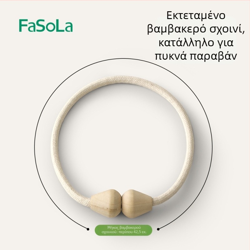 Κορδόνια Κουρτίνας με Μαγνητικό Κούμπωμα, από Σκληρό Ξύλο, Μαγνήτης Σπάνιας Γης και Βαμβακερό Σχοινί