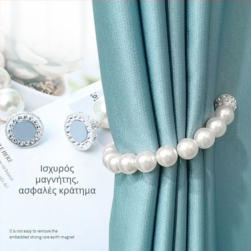 Κουρτινοί ιμάντες με μαγνητικό κούμπωμα – ζεύγος ιμάντων για γάζες κουρτινών, χωρίς τρύπες, με κορδόνι στήριξης; μάρκα Qiwang; υλικό: μαγνητικό + ABS; μοντέρνο μίνιμαλ στυλ