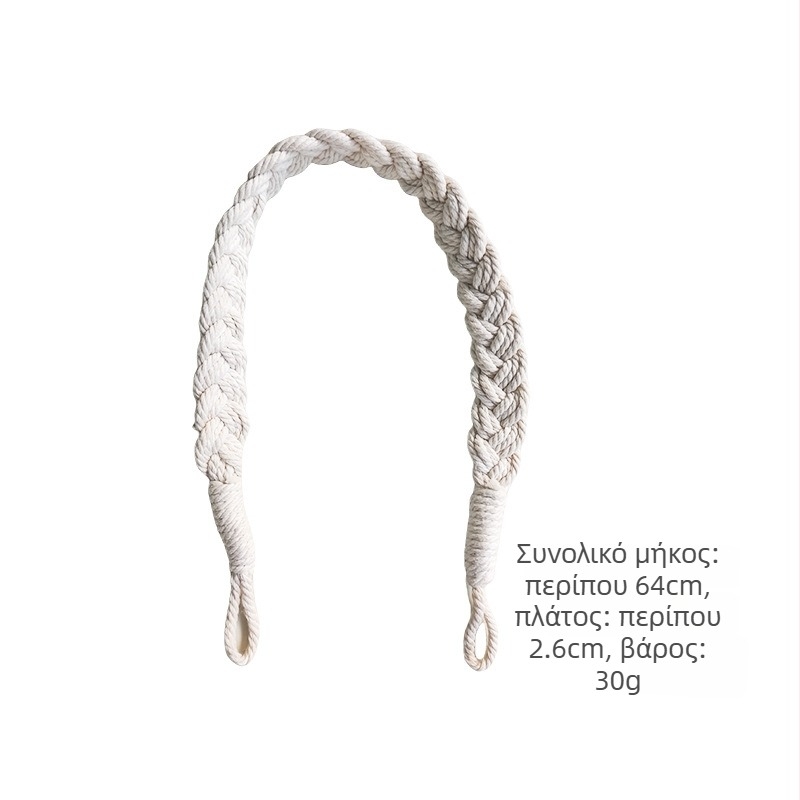 Ρυθμιζόμενες δέστρες κουρτινών από βαμβακερό σκοινί για γάζες κουρτίνες, Nordic στυλ