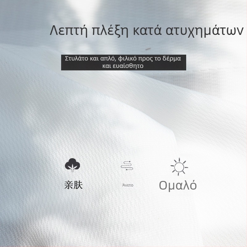 Κουρτίνες sheer από πολυεστέρα Jacquard με μερική σκίαση (40-70%), μονοχρωματικό σχέδιο, μοντέρνος στυλ, έτοιμες για τοποθέτηση στο υπνοδωμάτιο