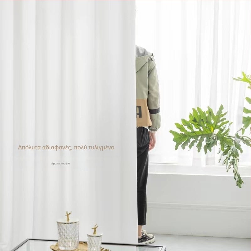 Κουρτίνες sheer από πολυεστέρα Jacquard με μερική σκίαση (40-70%), μονοχρωματικό σχέδιο, μοντέρνος στυλ, έτοιμες για τοποθέτηση στο υπνοδωμάτιο