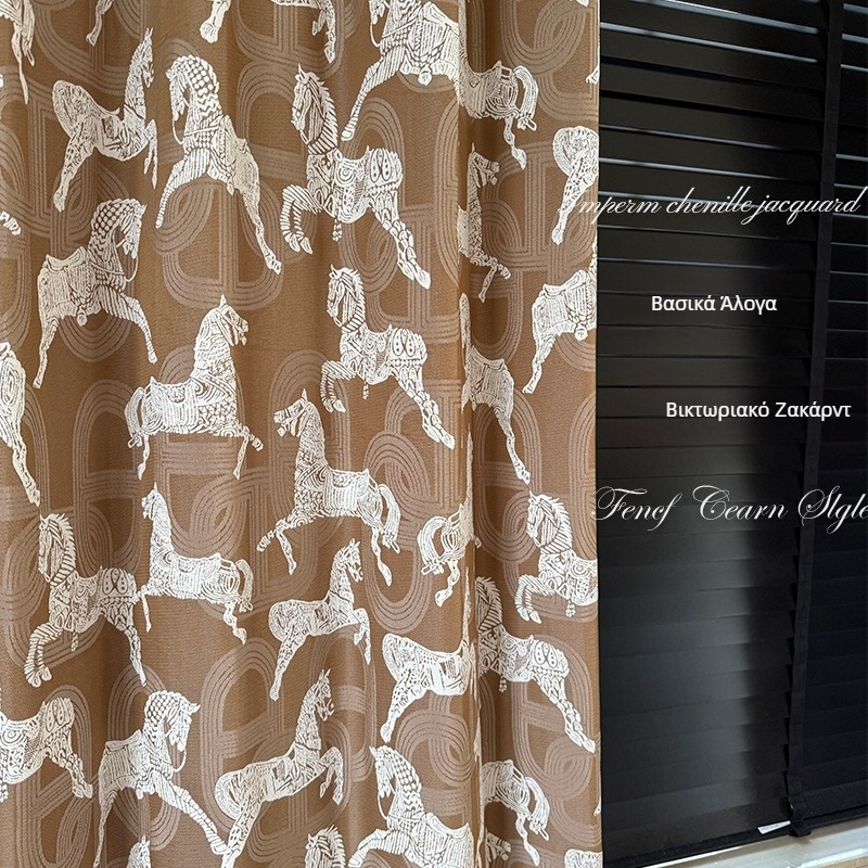 Jacquard ύφασμα κουρτίνας από πολυεστέρα, ημισκίαση 40–70%, κατάλληλο για γωνιακά παράθυρα και παράθυρα από δάπεδο μέχρι οροφή, μοτίβο φυτών και λουλουδιών