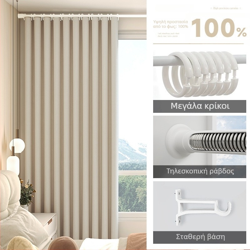 Κουρτίνες πλήρους σκίασης για καθιστικό, ύφασμα Silk Flower, καθολικό στυλ