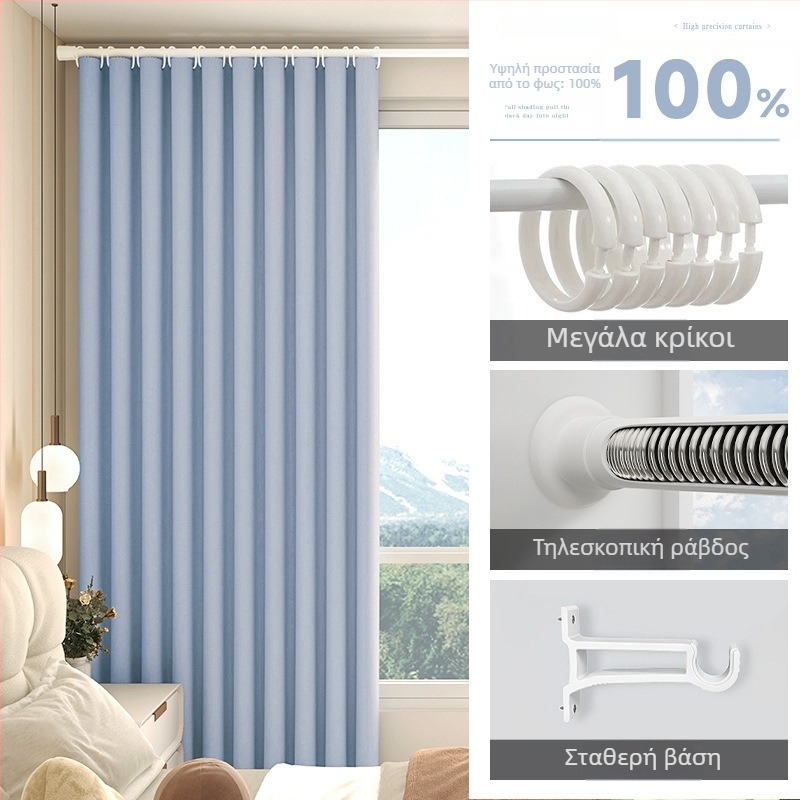 Κουρτίνες πλήρους σκίασης για καθιστικό, ύφασμα Silk Flower, καθολικό στυλ