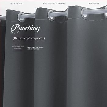 Κουρτίνες παραθύρων, Υψηλής πυκνότητας ύφασμα με στρώμα μεταξιού, Μοντέρνος μινιμαλιστικός στυλ, για σαλόνι, υπνοδωμάτιο, γραφείο, τραπεζαρία, Υψηλό φράγμα φωτός 71-90%