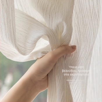 Κουρτίνα Chenille με γάζα από πολυεστέρα, βαμμένη κατά στρώσεις νήματος, ημιδιαφανής αλλά όχι διαφανής, Μοντέρνο στυλ απλότητας, κατάλληλη για σαλόνι και υπνοδωμάτιο