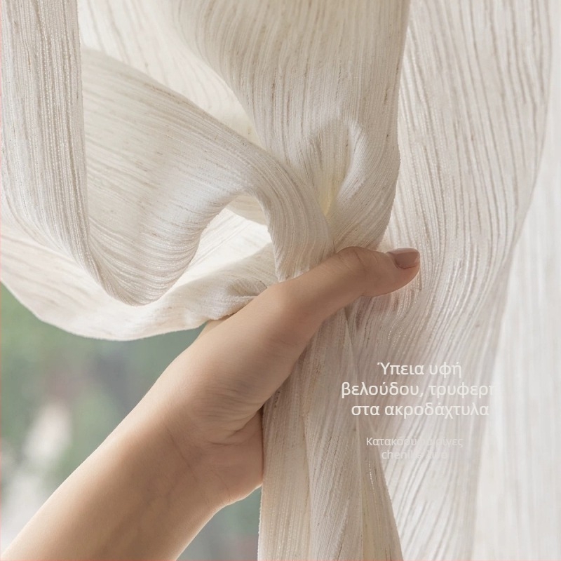 Κουρτίνα Chenille με γάζα από πολυεστέρα, βαμμένη κατά στρώσεις νήματος, ημιδιαφανής αλλά όχι διαφανής, Μοντέρνο στυλ απλότητας, κατάλληλη για σαλόνι και υπνοδωμάτιο