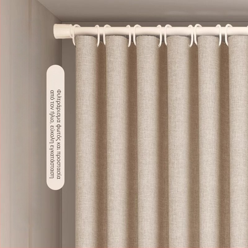 Πολυεστερική κουρτίνα παραθύρου με υψηλό σκίασμα 71-90%, για σαλόνι, υπνοδωμάτιο, γραφείο, εστιατόριο και είσοδο, μοντέρνο μινιμαλιστικό στυλ
