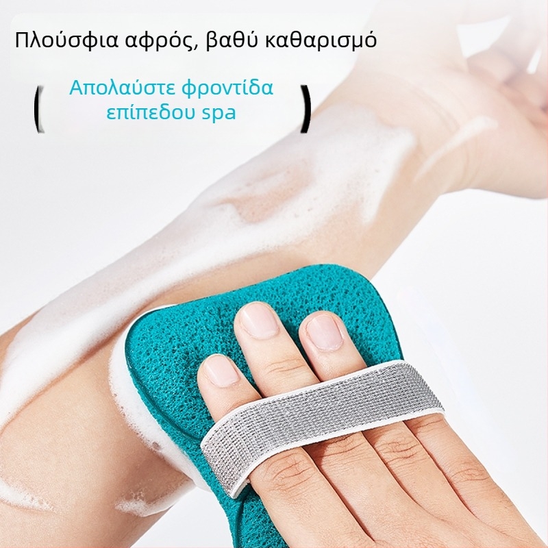 GECOMO PVA σφουγγάρι καθαρισμού προσώπου με μάσκα λάσπης, βαθύς καθαρισμός, απαλό προς το δέρμα, 600 τεμάχια/πακέτο