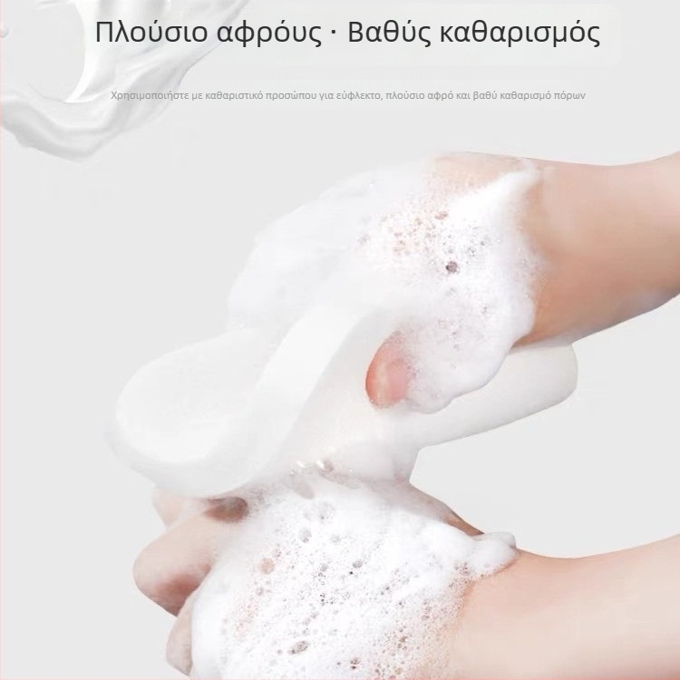 Yuhan Σφουγγάρι καθαρισμού προσώπου, υλικό: Άλλο, συσκευασία 480 τεμάχια, μη εισαγόμενο, για καθημερινή χρήση.